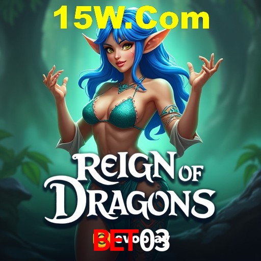 A Ascensão dos Esportes Eletrônicos: Um Novo Paradigma no Entretenimento